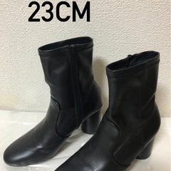 ショートブーツ2足セット M&23cmの画像
