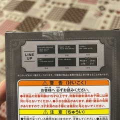 ドラゴンクエスト　くじ　ドラクエの画像