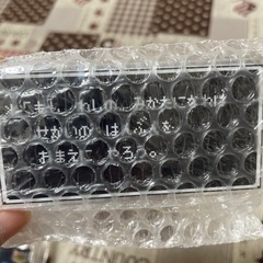 ドラゴンクエスト　くじ　ドラクエの画像