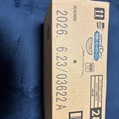 クノール　スープDELI 2の画像