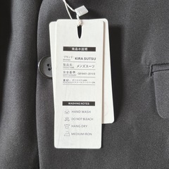 メンズスーツせっとセットの画像