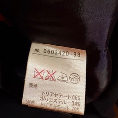 冠婚葬祭　スーツ2点セット　8号の画像