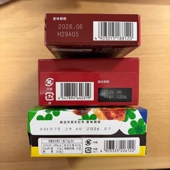 チョコセット⑤の画像