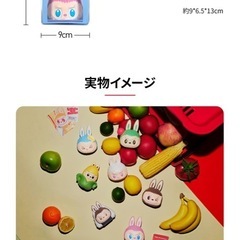 新作　ラブブ　キーホルダーの画像