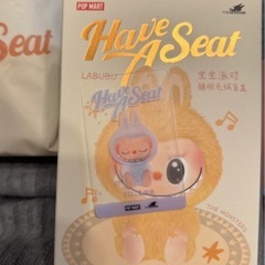 ラブブ　シート　ZIZIの画像