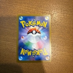 ポケモンカードピカチュウ020/m-pの画像