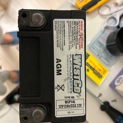 ハーレーバッテリー　　の画像