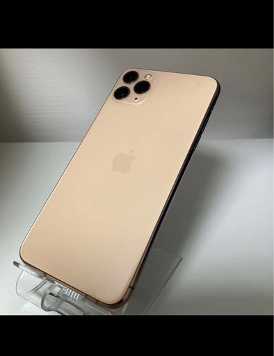限定価格!!iPhone11promax 256GB SIMフリー