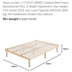 🟥早期取引【ベッドフレーム&マットレス】セミダブルの画像