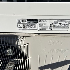 🍀取り付け込み　6畳　三菱　2016年製　動作確認済み　クリーニング済みの画像
