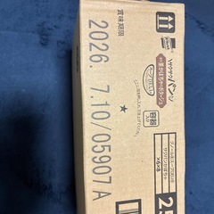 クノール　スープDELI 2の画像