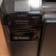 hp インクジェット　プリンターの画像