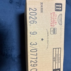 クノール　スープDELIの画像