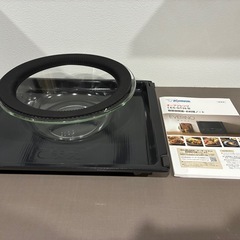 【ジャンク品】象印 オーブン
レンジ エブリノ(付属品付き)の画像