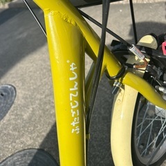 双子自転車の画像