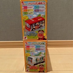 アンパンマン　列車、バス
の画像