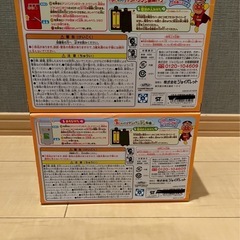 アンパンマン　列車、バス
の画像