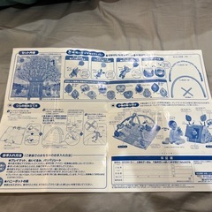 ベビーおもちゃ、おうちジムの画像