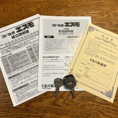 ヨドコウ物置エスモ〈ESE-2109A〉の画像