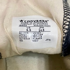 CONVERSEコンバース オールスターハイカット レザーブラック24.5cmの画像