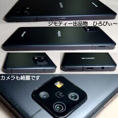 AQUOS sense6 SH-M19 / 6G 128G_SIMフリーモデルの画像