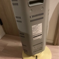 【首振り機能つきヒーター】の画像