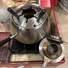 年末年始に★スイス製のフォンデュ＆フライ鍋セット （食卓で串揚げやオイルフォンデュができます！）の画像