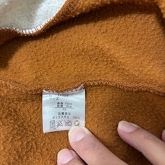 トナカイロンパース　70サイズの画像