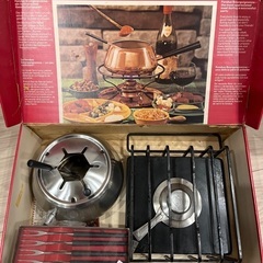 年末年始に★スイス製のフォンデュ＆フライ鍋セット （食卓で串揚げやオイルフォンデュができます！）の画像