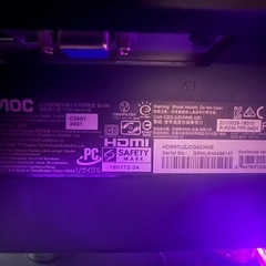 ゲーミングモニターの画像