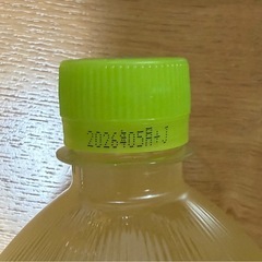 おかしセット⑧の画像