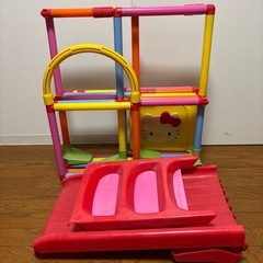 ハローキティ　遊びがいっぱいジャングルジム　の画像
