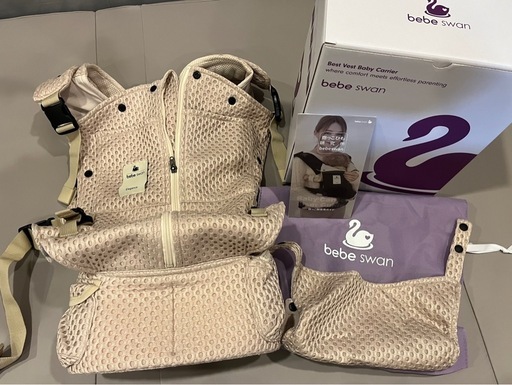 べべスワン　BT抱っこ紐　ベージュ& familiar ポンチョ　ファミリア