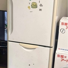 ソファー冷蔵庫洗濯機の画像