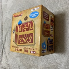 小物入れ　宝箱(ドラゴンクエスト　アミューズメントシリーズ)　の画像