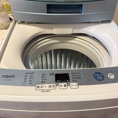 AＱU A洗濯機ですの画像