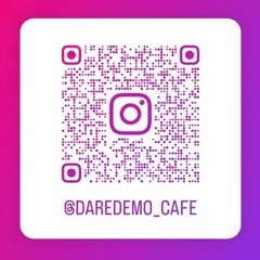 手作りクリスマス🎄ヘルシーショコラシュトーレン＋リース or ツリー作りの画像