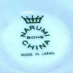 【美品】NARUMI ナルミ ボーンチャイナ ティーカップ＆ソーサー 白地×パープル系花柄×金彩 日本製の画像