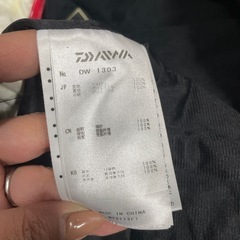 ダイワ　Daiwa ゴアテックス　L 釣りの画像