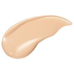 「処分価格」資生堂 мAQuillAGE エッセンスリキッド『未開封』の画像