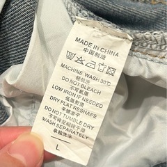 ワイドデニム レディース 未使用の画像
