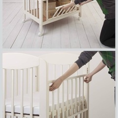 カトージ　ベビーベッド　組立式
　の画像