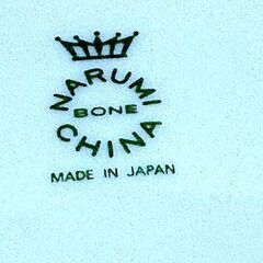 【美品】NARUMI ナルミ ボーンチャイナ ティーカップ＆ソーサー 花柄 金縁 日本製(2)の画像