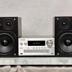 🇯🇵Panasonic  ハイレゾBluetooth Technics回路の画像