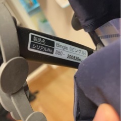 オマケ付【清掃済】Pigeon Bingle BB0 B型ベビーカー 使用3年 手渡し可の画像