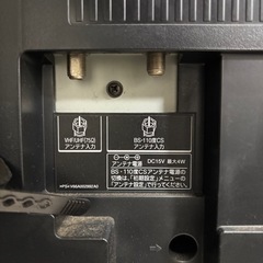 TOSHIBA 32 テレビの画像