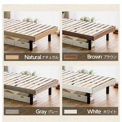 【状態良】コンセント2口付きベットフレームの画像