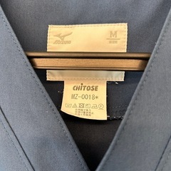 MIZUNO 　ミズノ　施術着　ネイビー　Ｍサイズ    の画像
