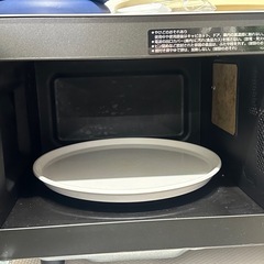 "お引き取り決定しました"０円　電子レンジの画像