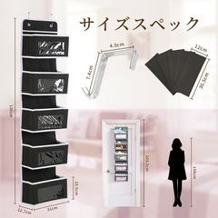 ウォールポケット　5段✖️2セット(ブラック / グレー)の画像